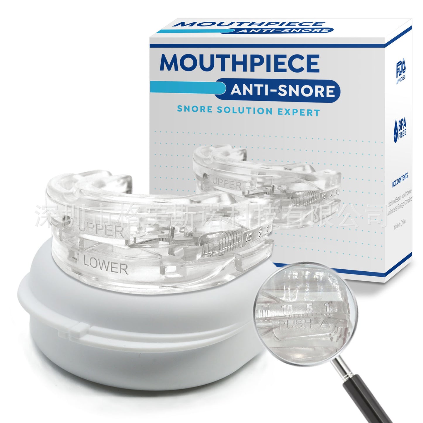 RestEasy Anti-Snoring Mouthpiece